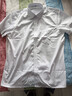 100%纯棉男士短袖衬衫商务休闲纯色工装正装职业装白衬衣男加大码 01 41 晒单实拍图