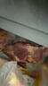 往来白丁 内蒙古牛腩肉牛里脊套餐2斤 新鲜黄牛肉生鲜烧烤肉火锅食材草饲 实拍图