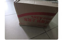 福东顺 茶叶 勐海老班章古树普洱熟茶茶饼357g 实拍图