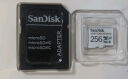 闪迪（SanDisk）256GB TF（MicroSD）内存卡 4K V30 U3 行车记录仪&安防监控内存卡 读速100MB/s 家庭监控存储卡 实拍图