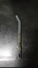 无印良品 MUJI 缝隙扫除系列 细部清洁刷 宽1*长18cm 实拍图