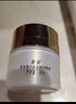 萱姿 护肤品化妆品紧致眼霜乳霜美目弹力紧致呵护眼霜30g 实拍图