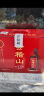 会稽山 纯正五年 传统型半干 绍兴 黄酒 500ml*8瓶 整箱装 实拍图