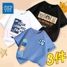 真维斯童装儿童短袖T恤纯棉上衣男童网红半袖中大童帅气夏装薄款 【3件装】熊爪蓝+宇宙白+虎黑 160 实拍图