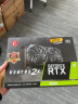 微星（MSI）万图师 GeForce RTX 3060 VENTUS 2X 12G OC 超频版 双风扇 电竞游戏设计专业电脑显卡 实拍图