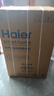 海尔（Haier）波轮洗衣机全自动10/11/12/13公斤直驱变频神童手搓洗防缠绕七维减震HP电离除菌螨预约桶自洁童锁 【10kg】460桶径+手搓净高达1.28洗净比 实拍图