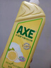 斧头牌（AXE）柠檬芦荟护肤洗洁精1.18kg*2瓶 呵护双手新老包装随机发货 实拍图