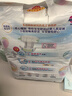 花王妙而舒纸尿裤M64片(6-11kg)中号婴儿尿不湿柔软亲肤宝宝屁屁畅快 实拍图