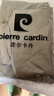 皮尔卡丹（pierre cardin）棉马甲男冬季加绒保暖背心多口袋工装羊羔绒马夹加厚大码坎肩外套 8776款卡其色(加棉) 加绒 L (110-130斤 实拍图
