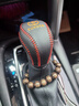 捷顺行适用于19-24卡罗拉排挡档把套雷凌凯美瑞亚洲龙亚洲狮锋兰达锐放 实拍图