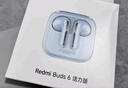 小米Redmi Buds 6活力版无线蓝牙耳机 30小时长续航 通话降噪 适用小米华为苹果手机 Redmi Buds 6 活力版 透明蓝 实拍图