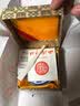 荣宝斋 上海西泠印社印泥 文房四宝 龙泉书法毛笔绘画金石篆刻印章料古法手工红色盖章陶瓷便携印泥 青花镜面朱砂印泥15克（盒装） 实拍图