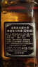 金宾（Jim Beam）波本 威士忌 蜂蜜 力娇酒 洋酒 700ml 实拍图