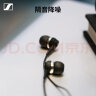 森海塞尔（Sennheiser）CX 80S 有线音乐耳机 入耳式有线耳机 黑色 实拍图