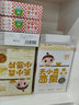 婴享（Genieten）小米面条主食粗粮面无小麦 儿童细面无蛋奶无小麦 小米面片（2盒装） 实拍图