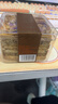 荷家（LILY GARDEN）拿破仑 蛋糕手工坚果千层酥西式糕点网红甜品下午茶零食点心早餐 咖啡味拿破仑*1盒150g 实拍图