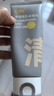 C咖祛痘氨基酸泡沫洗面奶150ml*3温和净肤控油平衡净痘男女洁面慕斯 实拍图