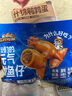 三只松鼠香辣味扇贝100g  休闲零食即食海鲜小零食独立小包装网红特产 实拍图