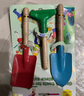 花沃里儿童赶海工具6件套 铲子挖沙铁锹种菜花耙子园艺工具手套水桶抄网 实拍图