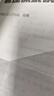 包邮】新概念英语2 教材 朗文外研社英语新概念2第二册教材学生用书 实践与进步亚历山大外语 实拍图