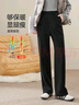 逸阳加绒加厚窄版西装直筒裤女冬新款高腰垂感宽松显瘦阔腿休闲裤 黑色 27 实拍图
