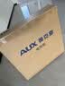 奥克斯【真机洗】石墨烯电热毯单双人电褥子电热垫自动断电除螨宿舍家用 可机洗丨标准款【法兰绒1.8*0.8m单人单控】AI控温 快速暖全身丨水洗0漏电丨除螨抑菌丨负离子不上火 实拍图