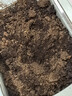 花沃里650g椰砖营养土花土种植土种菜土乌龟爬宠椰土兰花多肉土壤椰糠砖 实拍图