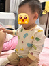 迷你巴拉【植物芯】巴拉儿童纯棉家居服套装男女童宝宝透气睡衣裤2025新款 奶酪小熊（A类100%棉，5~15℃） 100 cm 【2-4岁】 实拍图