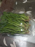 密云农家 本地鲜摘菠菜300g 农家自种 火锅食材绿叶菠菜蔬菜生鲜 菠菜 300g 实拍图