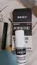 硬核医生米洛地尔%5男性脂溢性脱发30ml*2瓶 治斑发际线秃脂脱发喷雾搽剂掉头发育发液 实拍图