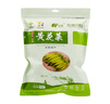 陇象 黄花菜 庆阳干货 黄花菜 农家干货 特产 金针菜 黄花菜150g*2袋 实拍图