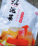 老坛子 活泡菜爽口什锦1斤 四川东坡泡菜泡萝卜青菜藠头下饭菜 实拍图