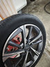 德国马牌（Continental）轮胎/自修补轮胎 215/55R17 94V FR eContact CS 适配一汽奥迪Q2 实拍图