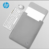惠普（HP）Pack t笔记本电脑内胆包16 英寸 轻薄简约电脑包内胆包 适用平板苹果小米联想华为商务出差 灰色 实拍图