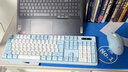 锐普 蓝牙无线发光键盘鼠标套装可充电机械手感台式笔记本电脑办公薄膜键盘IPAD手机平板MAC通用 蓝白色-键鼠套装【蓝牙无线双模-发光充电版】 实拍图