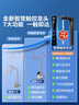 美的（Midea）【白泽Max 1200G】0阻垢剂净水器国家补贴家用 6年RO反渗透厨下式直饮过滤净水机 触控屏双出水 实拍图