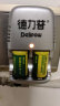 德力普（Delipow）cr2充电电池 CR123A拍立得相机锂电充电电池套装 3V/3.7V 3V CR2【充电器+2节电池】 实拍图