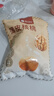 楼兰蜜语 薄皮大核桃500g/袋*2 新疆纸皮核桃 新二核桃零食 果炒货  实拍图