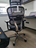 Ergonor保友金豪b雄鹰 人体工学椅 电脑椅 电竞椅办公椅子可躺老板椅 【金豪b雄鹰】黑色网+躺舒宝 实拍图