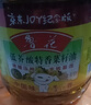 鲁花 【保真菜籽油】食用油 低芥酸特香菜籽油 6.18L   物理压榨 实拍图