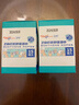 卫朴（WIPE WIPE）叮咬舒缓湿巾 15枚*1盒 解痒消包 缓解蚊虫叮咬不适 舒缓湿纸巾 实拍图