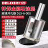 德力西（DELIXI）金刚石涂层玻璃开孔器钻头瓷砖打孔大理石钻孔DLX-A-008【16mm】 实拍图