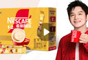 雀巢（Nestle）【樊振东同款】咖啡粉1+2奶香速溶三合一冲调饮品30条450g 实拍图