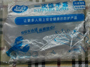 超护 一次性手套PE加厚薄膜手套盒装抽取式卫生食品加工餐饮家用手套 升级加厚100只均码1包 实拍图