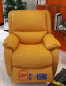 芝华仕（CHEERS）头等舱科技布艺功能单人沙发懒人休闲躺摇转椅芝华士9780电动橙 晒单实拍图