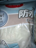 美丽雅围裙厨房防水防油男女工作服防脏耐用罩衣餐饮做饭围腰1件 实拍图