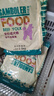 麦富迪狗粮 乖宝乐狗粮成犬通用均衡营养（牛肉蛋黄）10kg/20斤 实拍图