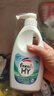 威露士清可新松木内衣净300ml*4组合抑菌除螨去血渍内衣裤手洗机洗衣液 实拍图