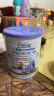 卡洛塔妮（karihome）儿童配方羊奶粉4段400g小罐(3岁以上)护视力 新西兰原装进口 晒单实拍图