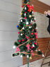 DOMIR 圣诞树套餐松针2/3米大型加密豪华树酒店商场圣诞节礼物装饰品 3米松针圣诞树豪华套装 晒单实拍图